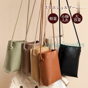 X}z|[` fB[X X}zobO ~jV_[ |[` |VFbg X}zV_[ U[ ΂߂  e c^ ʋ 