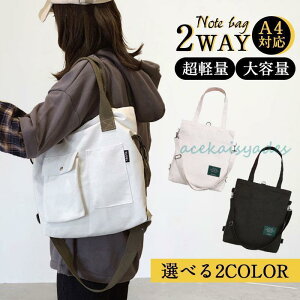 g[gobO V_[obO fB[X ΂ߊ| 傫 }U[YobO y ʋ A4 y e d | ꂢ 