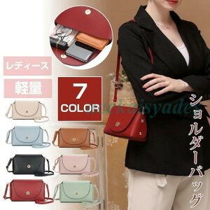 V_[obO fB[X ΂߂ l |  킢 y z |VFbg y n Vv