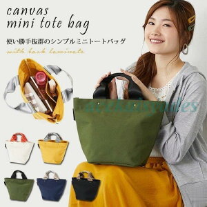 ~jg[gobO fB[X LoX g[gobO }U[YobO  킢  ~j Vv  }`L l n