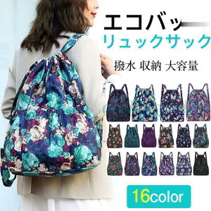 GRobO bNTbN g[gobO fB[X LoX ԕ obO  [ e v VbsO y 