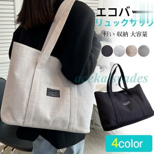 GRobO g[gobO fB[X t@Xi[t LoX ܂肽 e  v y RpNg [  WJS ֗