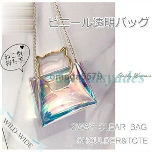 rj[obO obO XPg V_[obO g[gobO nhobO NA 2way pvc   ~jobO y Fς