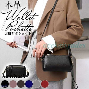 {v z|VFbg X}z|VFbg }`L ~j V_[obO fB[X 2Way V{^ U[ y Vv ΂߂