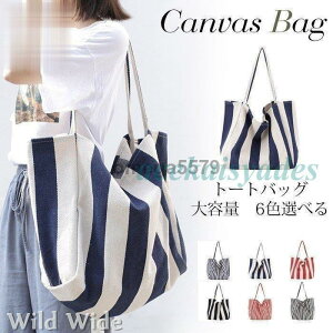 g[gobO fB[X LoX 傫 zobO A4 e obN JWA g[g obO |  ΂ }U[obO ʊw ʋ OL s y