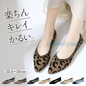 jbg pvX N[g tbgV[Y [q[ ɂȂ ؂ fB[X _炩 Ȃ ₷   킢 JWA