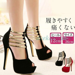 nCq[ 12cm r p[eB[ nCq[ pvX 傫TCY  r O fB[X T_ Xg[  ɂȂ