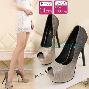 nCq[ 14cm r p[eB[ nCq[ pvX 傫TCY  r O fB[X T_ Xg[  ɂȂ