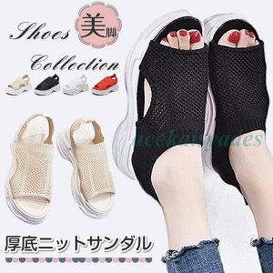 T_ fB[X   bV Xj[J[T_ C V[Y y  킢  JWA y Ȃ