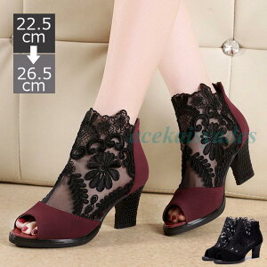 T}[u[c fB[X u[cT_ [X T_ pvX bV[X r ɂȂ V[gu[c nCq[  6cmq[