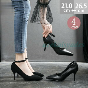 pvX tH[} ubNtH[}  sq[ nCq[ ɂȂ ₷ |CebhgD 9cm q[ ItBX 傫TCY N[g