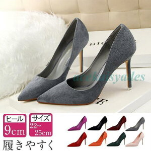 nCq[ 9cm r p[eB[ nCq[ pvX 傫TCY  r O fB[X T_ sq[  ɂȂ