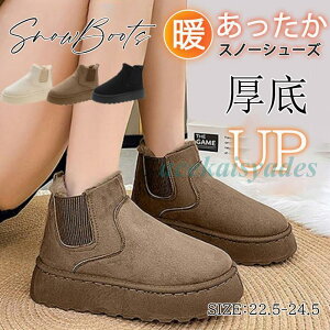 [gu[c fB[X  N TChSA Xm[u[c hu[c Xm[V[Y V[g hu[c g C  