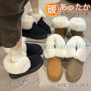 [gu[c fB[X N Xm[u[c t@[V[Y Xm[V[Y h h ےg hu[c g C  