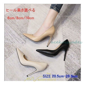 pvX nCq[ sq[ fB[X |CebhgD 傫TCY TCY r p[eB[ tH[} ɂȂ   IV