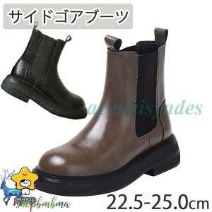 TChSAu[c fB[X V[gu[c `FV[u[c  p y h AN u[c nCJbg H ~p u[c ₷ {A