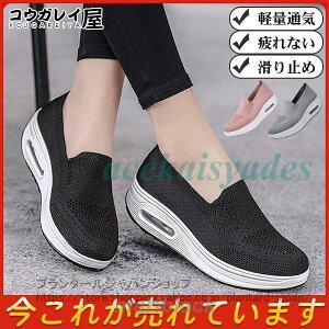 Xj[J[ fB[X V[Y HC H~ ^C RtH[gX|[cV[Y ₷ Ȃ jOV[Y C  HR[f