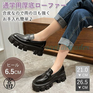 ꃍ[t@[ fB[X ubN 傫TCY vbgtH[  tFCNU[  v V[Y pvX [t@[ ₷