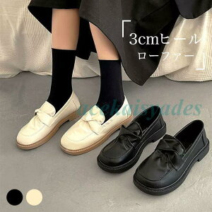 [t@[ PUU[ fB[X tbgV[Y [q[ 3cm C t H PU[t@[ y [q[[t@[ g EhgD