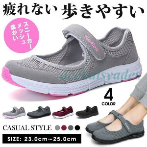 Xj[J[ fB[X bV T_ _ n ʋC Ȃ V[Y tbg  C ₷ EH[L 