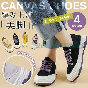 Xj[J[ LoXV[Y fB[X YbNC ҂ݏグ [Jbg V[Y C ₷ Ȃ r  킢 Vv