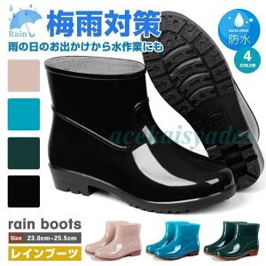 Cu[c t fB[X CV[Y  u[c h J JC _ | V[g 킢   Vv