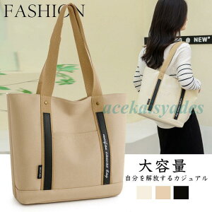 g[gobO fB[X a4 y ʋ΃obO y |obO 傫  e z LoX  Jo X|[c s AEghA 