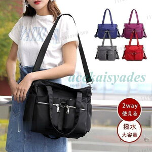 g[gobO fB[X iC 2way V_[obO ʋ΃obO a4 t@Xi[t 傫 X|[c  Jo y s  40