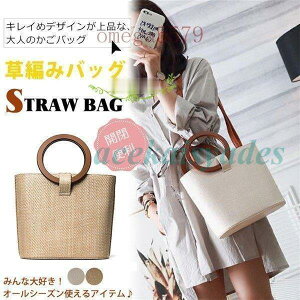 obO T[Nnh V_[ 2way ΂ߊ|  Вt e y fB[X g[gobO   ][g s