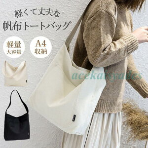 g[gobO fB[X Y e A4 }U[YobO y y d؂ 2way t@Xi[t |  傫 s X|[c