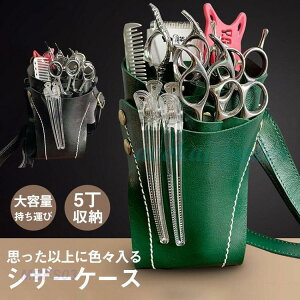 VU[P[X VU[obO EGXg|[` vdl v[g et et nT~5[  |VFbg | y ^