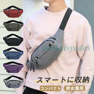 EGXg|[` fB[X Y X}z|[` qbvobO ΂ߊ| 2WAY EGXgobO {fBobO dp e AEghA