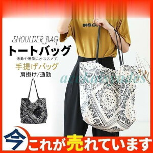 g[gobO GRobO gNv A4 e GRobO 񂰃obO Vv  ʊw ʋ }CobO Rbg ԕ