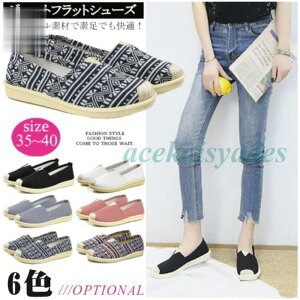 fB[X V[Y Xb| W[g GXph[ n LoXV[Y y^R Xj[J[ ؂ ԕ {[_[ U s y WjA ʋC