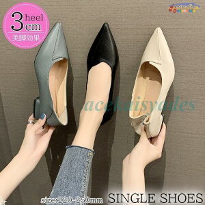 pvX HC ₷ fB[X q[V[Y gh pvX puv |CebhgD[t@[ vbgr ʋOL  ItBX w