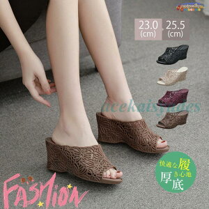 T_ fB[X T}[T_ q[T_  ԕ EGbW\[ ʋC ؍ JWA ₷ 킢