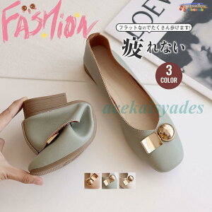 pvX tbgV[Y [q[ XNGAgD q[F3cm ɂȂ ₷ Ȃ _炩 y 