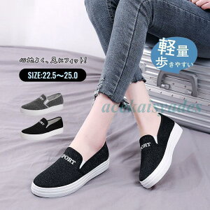 Xj[J[ fB[X C V[Y Xb| LoX [Jbg JWA ₷ ɂ y ʋC 