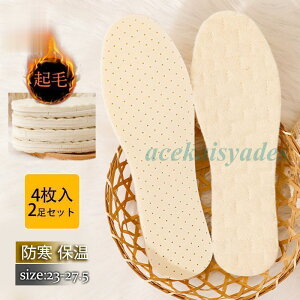 C\[ 4 2Zbg E[ g ~ {A N DIY\ gAbv NbV  h RtH[g ʋC z j