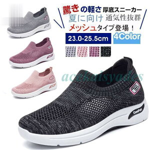 Xj[J[ fB[X bV^Cvǉ Č  V[Y r Ȃ bVXj[J[  EH[LOV[Y