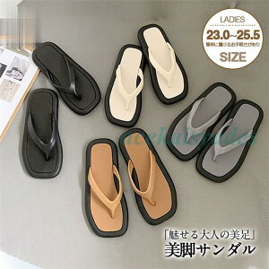 T_ fB[X ؂ gOT_ tbg r[`T_ Xbp y   ₷ [q[ ɂȂ r C V[Y