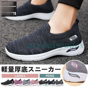 Xj[J[ y C Xb| fB[X Y  bV ʋC Ȃ EH[LOV[Y jO ^C ʊw ʋ d