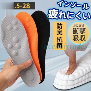 C\[ Ռz ~ G _炩 ɂ hL R d Xj[J[ X|[c ʋC jOC j Ȃ