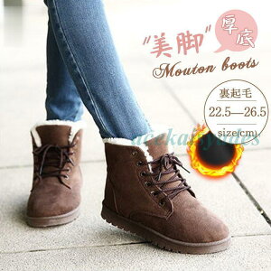 [gu[c fB[X Xm[u[c  t@[V[Y V[gu[c {A   XG[h h ₷ JWA r