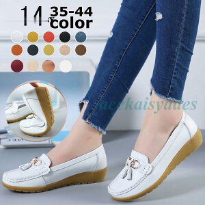 フラットシューズ 靴 レディース ローヒール ウェッジヒール 歩きやすい フラット パンプス ぺたんこ ローファー 柔らかい 可愛 学生 OL ママ ポイント消化