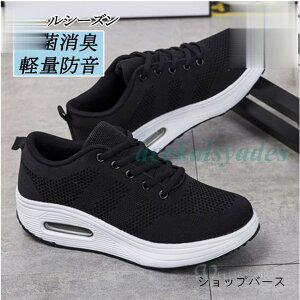 Xj[J[ fB[X EH[LOV[Y ^C NbV y X|[c jO ʋ ~ WMO g[jO tBbglX JWA