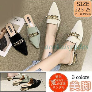 ~[ T_ fB[X [q[ tbg [t@[ ؂ ~[[t@[ pvX T}[T_  r Ȃ