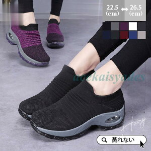 Xb| Xj[J[ fB[X RȂV[Y jbgXj[J[  ₷ ʋC Ȃ tH ~ i[XV[Y tbgV[Y ؂