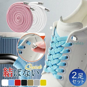 CR ΂Ȃ CЂ قǂȂ 2Zbg V[[X q l Ђ LbY ѕ E Xj[J[ X|[c St ̓