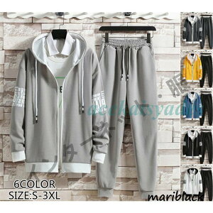 ジャージ メンズ レディース セットアップ おしゃれ 長袖パーカー スウェット トレーニングウェア 上下セット 春秋 大きいサイズ